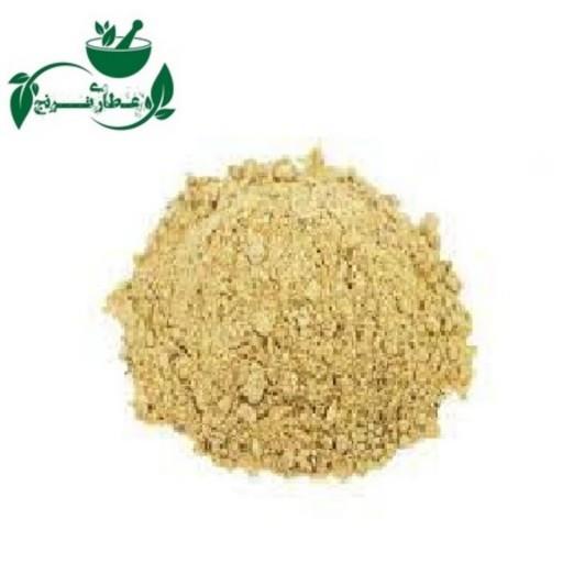 پودر موسیر عطاری ترنج در بسته بندی های 50 گرمی به بالا